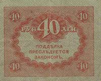 партнерская программа с оплатой за действие