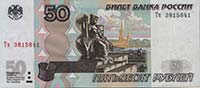 выгодная партнерка для сайта